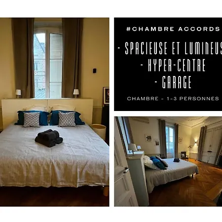 #Accords - Tres Grande Suite Type Chambre D'Hotel Brive-la-Gaillarde Exterior photo